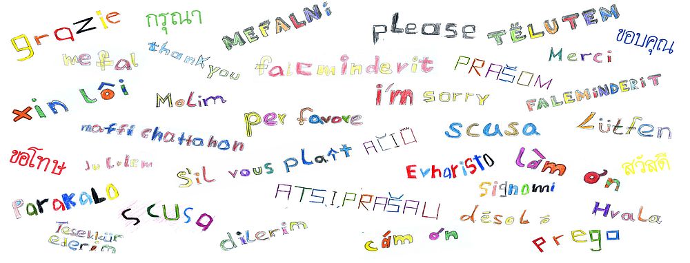 Kinderknigge Buchtumschlag 1000